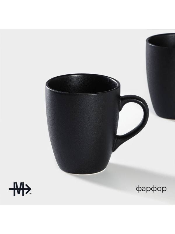 Кружка фарфоровая Magistro Carbon, 380 мл, цвет чёрный