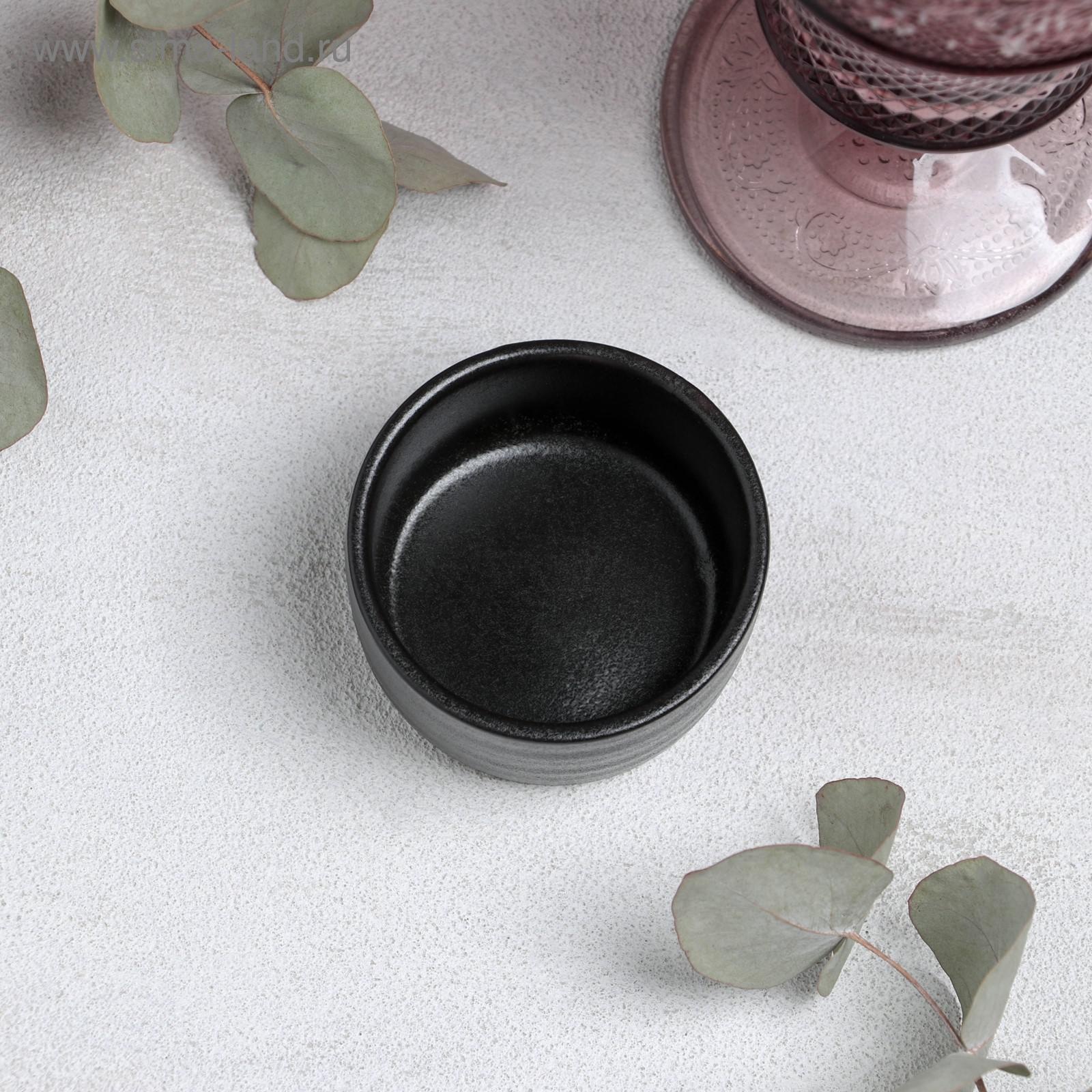 Соусник фарфоровый Magistro  Pietra lunare , 6,8×3,7 см, цвет чёрный