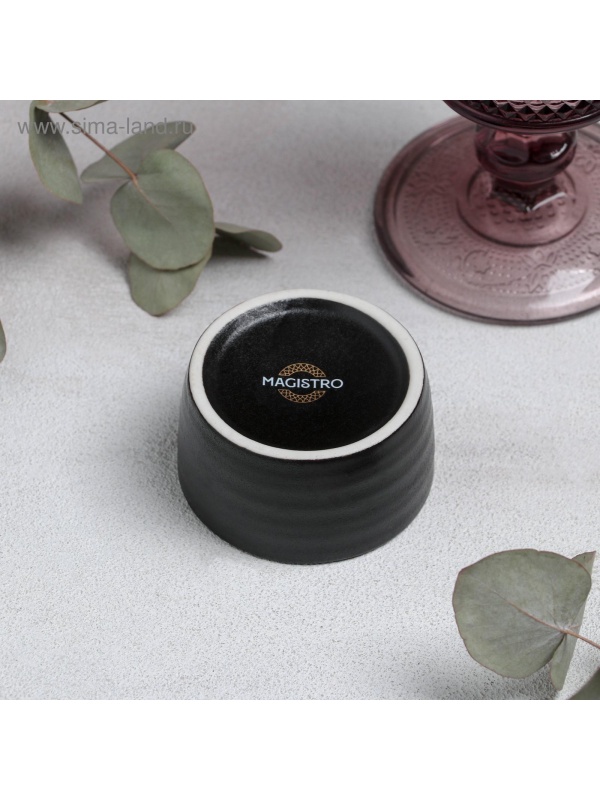 Соусник фарфоровый Magistro  Pietra lunare , 6,8×3,7 см, цвет чёрный