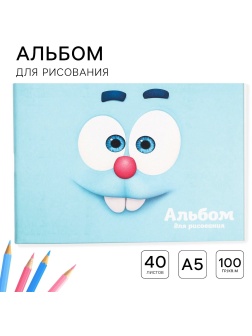 Альбом для рисования А5, 40 листов 100 г/м², на скрепке, Смешарики