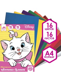 Бумага цветная, А4, 16 листов, 16 цветов, немелованная, двусторонняя, на скрепке, 48 г/м², Коты Аристократы