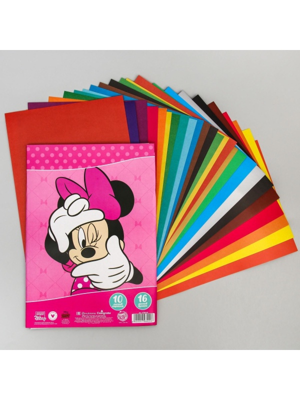 Набор  Минни Маус  А4: 10л цветного одностороннего картона + 16л цветной двусторонней бумаги