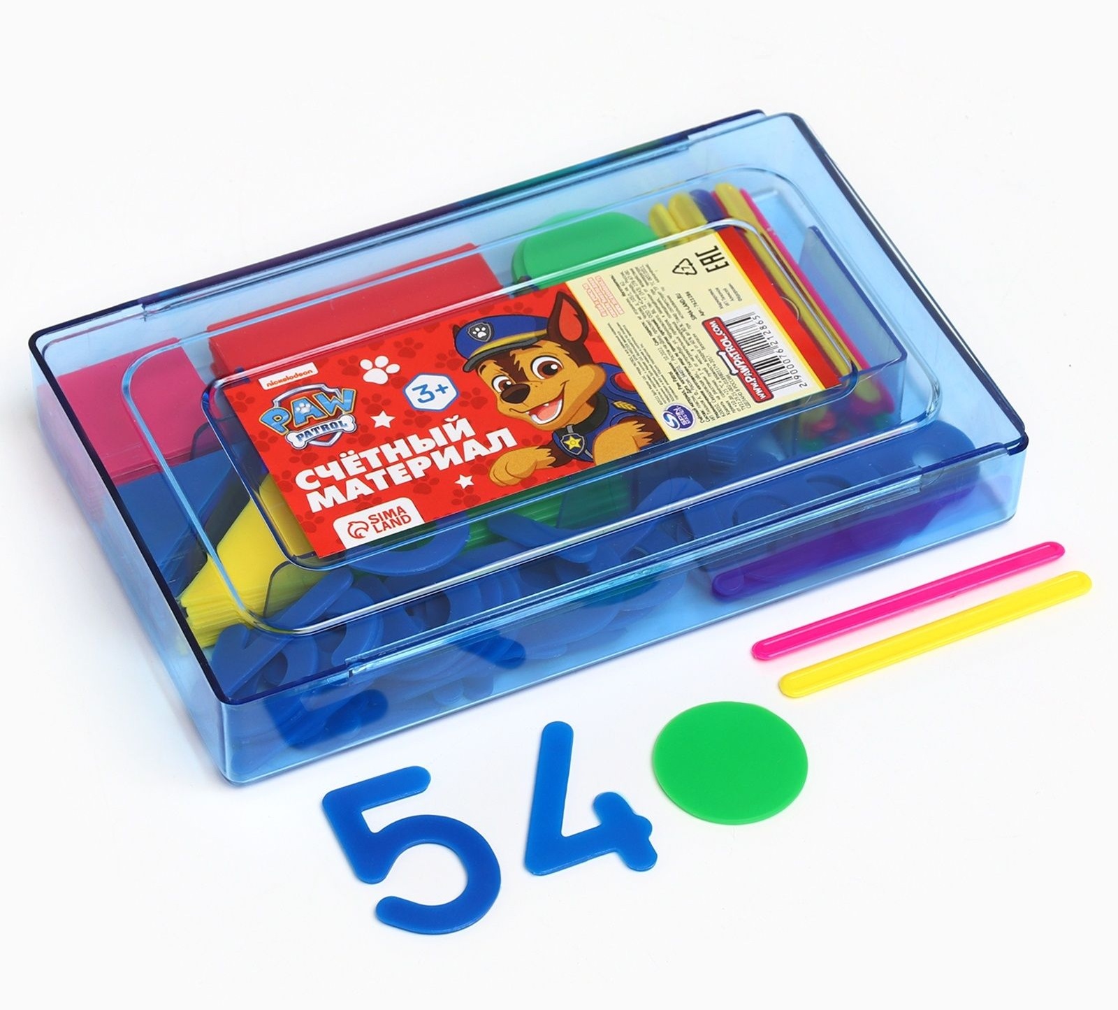 Касса цифр и счетных материалов  Учимся считать , 132 элементов, пластик, Щенячий патруль МИКС