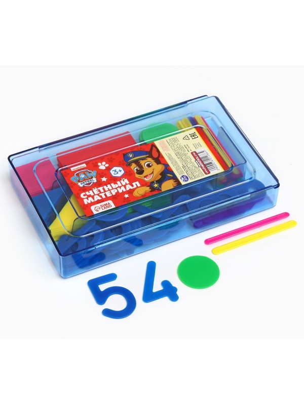 Касса цифр и счетных материалов  Учимся считать , 132 элементов, пластик, Щенячий патруль МИКС