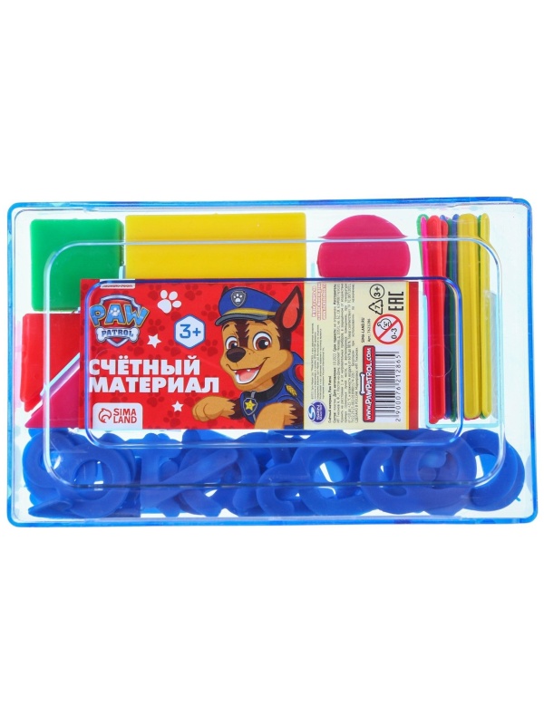 Касса цифр и счетных материалов  Учимся считать , 132 элементов, пластик, Щенячий патруль МИКС