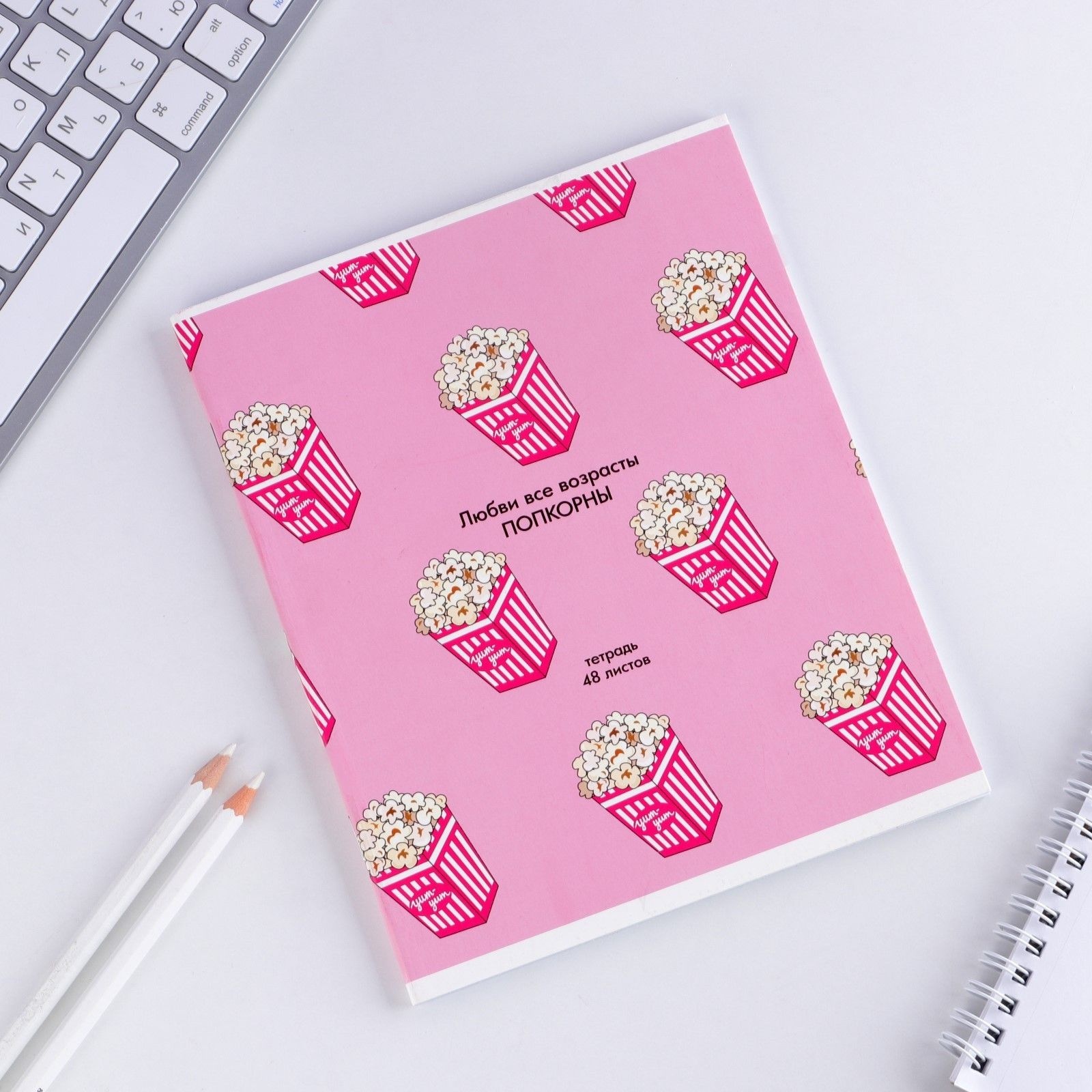 Тетрадь в клетку, 48 листов А5 на скрепке МИКС «1 сентября: Паттерн», обложка мелованный картон 230 гр.,блок №1, 80 гр., белизна 96%