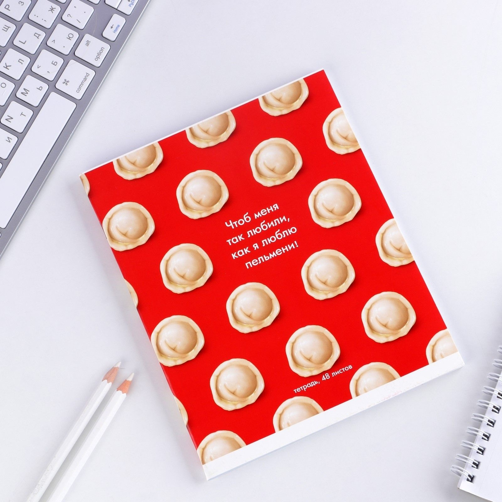 Тетрадь в клетку, 48 листов А5 на скрепке МИКС «1 сентября: Паттерн», обложка мелованный картон 230 гр.,блок №1, 80 гр., белизна 96%