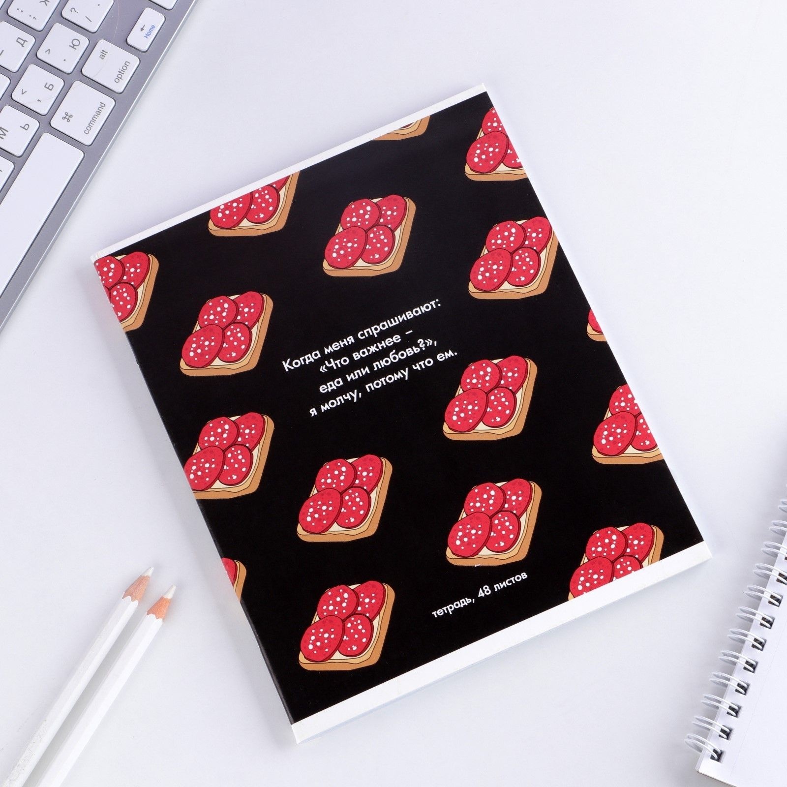 Тетрадь в клетку, 48 листов А5 на скрепке МИКС «1 сентября: Паттерн», обложка мелованный картон 230 гр.,блок №1, 80 гр., белизна 96%