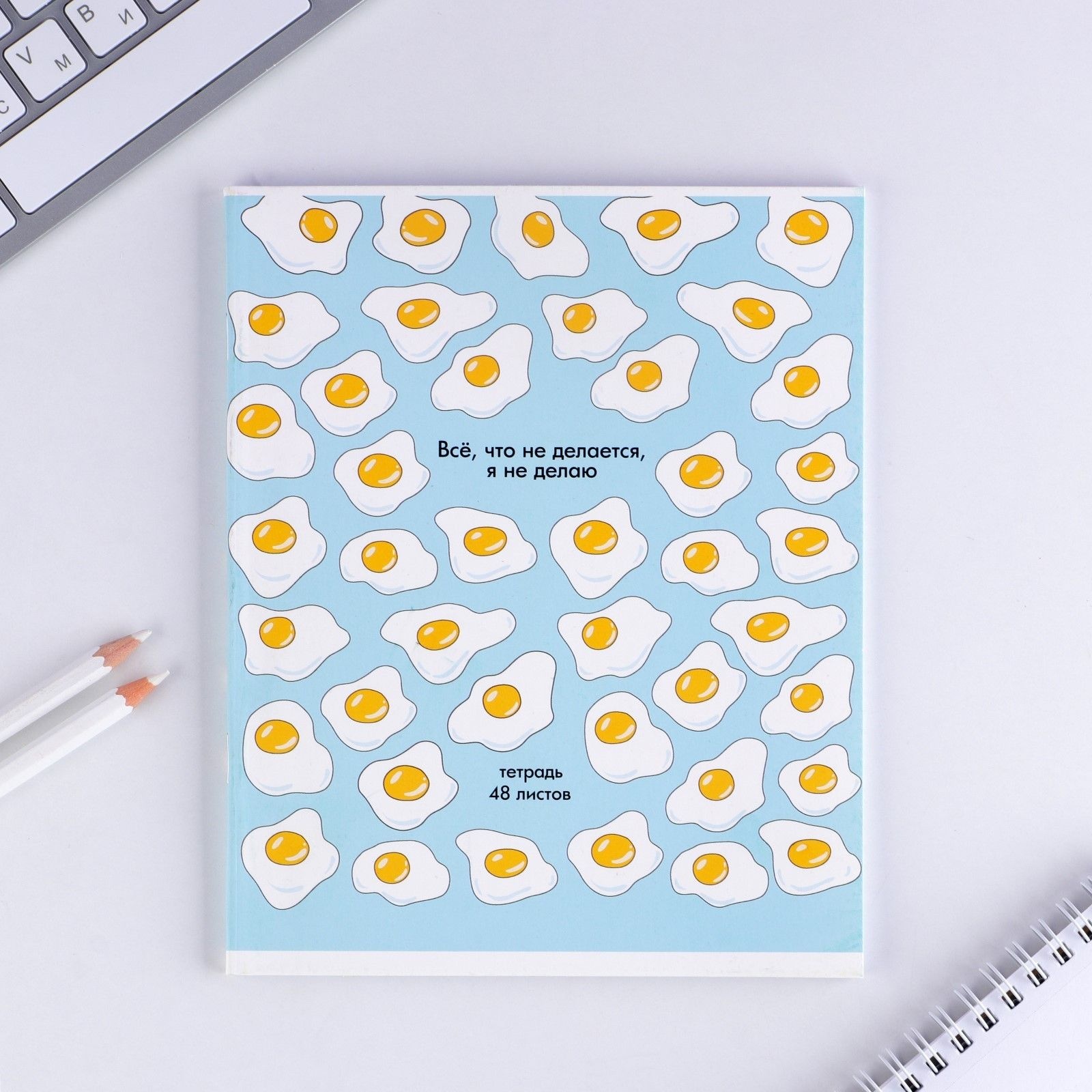 Тетрадь в клетку, 48 листов А5 на скрепке МИКС «1 сентября: Паттерн», обложка мелованный картон 230 гр.,блок №1, 80 гр., белизна 96%