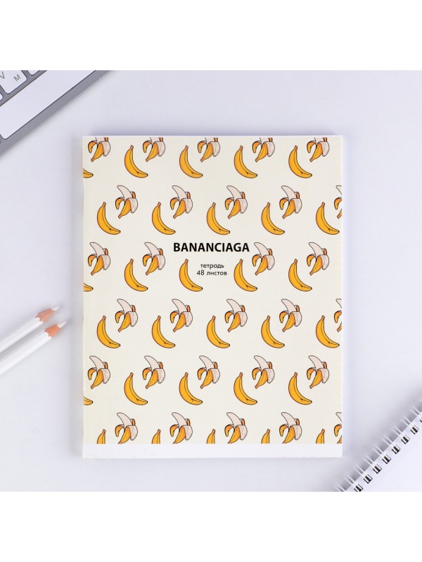 Тетрадь в клетку, 48 листов А5 на скрепке МИКС «1 сентября: Паттерн», обложка мелованный картон 230 гр.,блок №1, 80 гр., белизна 96%