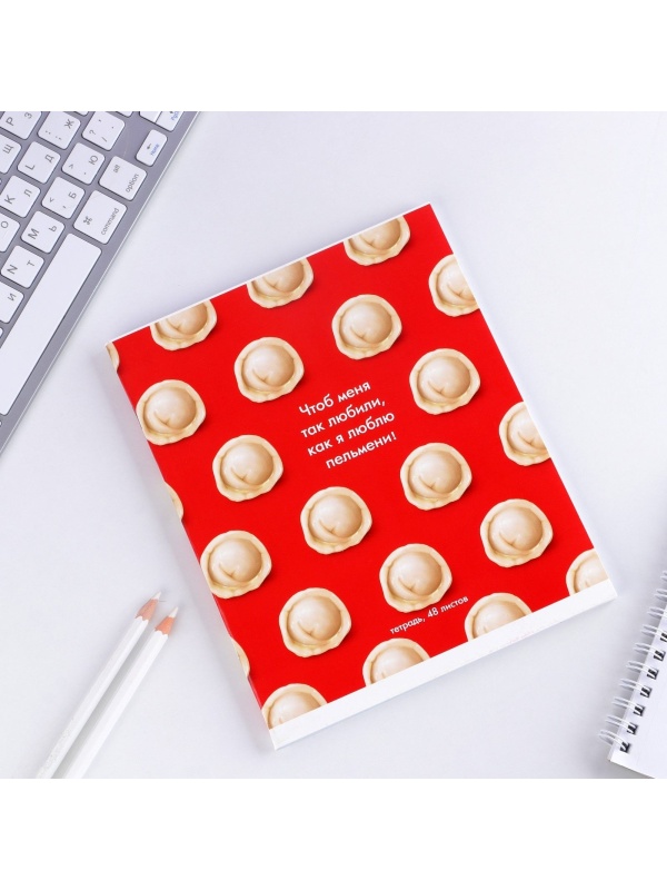 Тетрадь в клетку, 48 листов А5 на скрепке МИКС «1 сентября: Паттерн», обложка мелованный картон 230 гр.,блок №1, 80 гр., белизна 96%