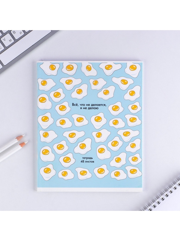 Тетрадь в клетку, 48 листов А5 на скрепке МИКС «1 сентября: Паттерн», обложка мелованный картон 230 гр.,блок №1, 80 гр., белизна 96%