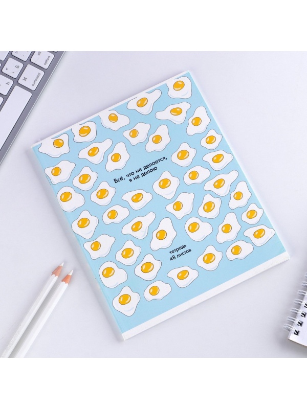 Тетрадь в клетку, 48 листов А5 на скрепке МИКС «1 сентября: Паттерн», обложка мелованный картон 230 гр.,блок №1, 80 гр., белизна 96%