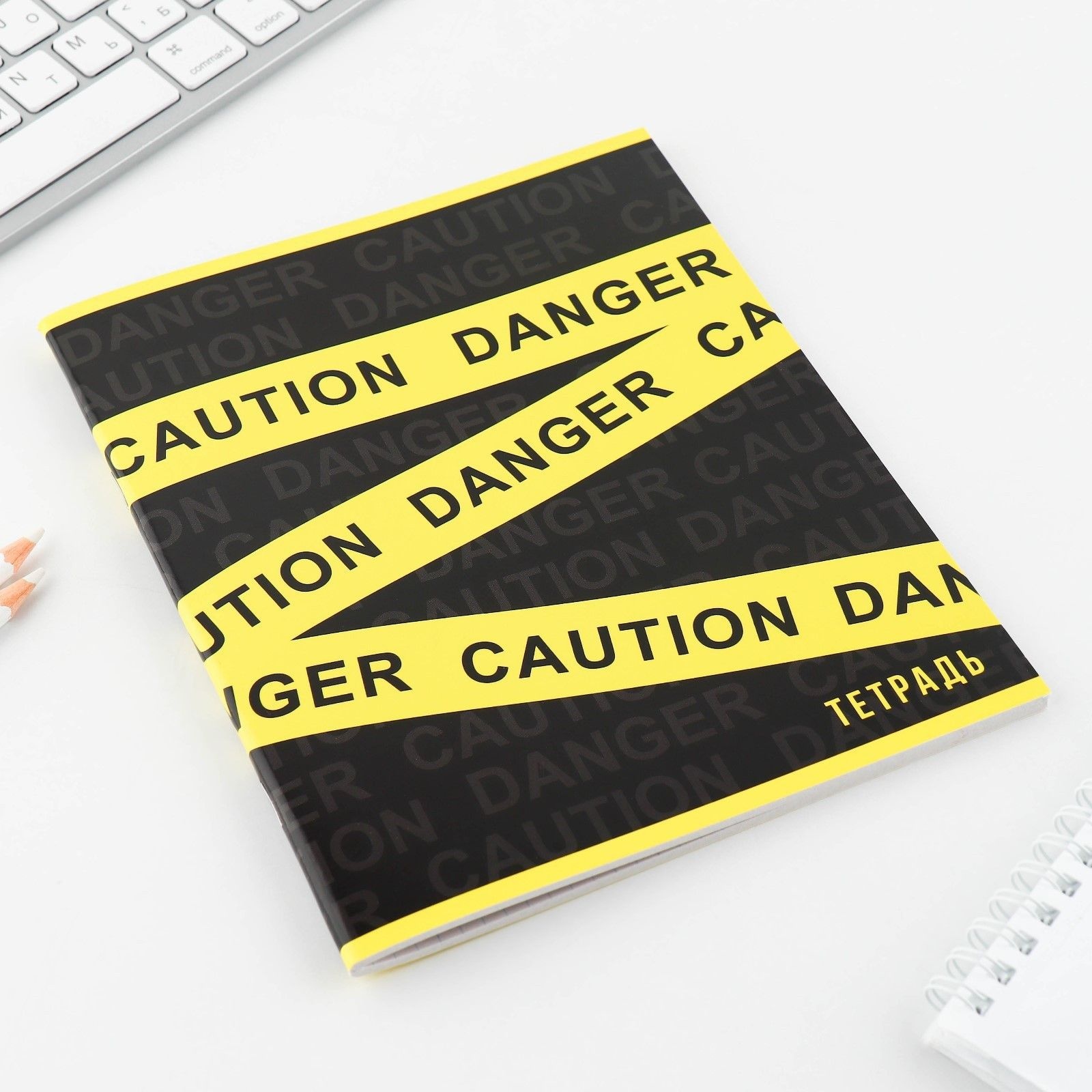 Тетрадь в клетку «1 сентября: Yellow» (48 листов)