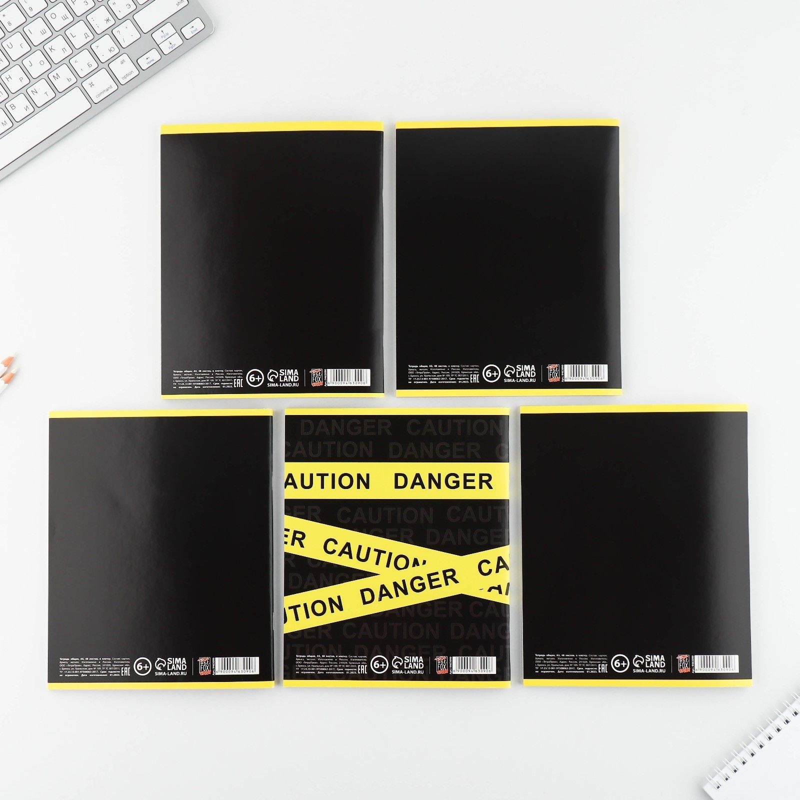 Тетрадь в клетку «1 сентября: Yellow» (48 листов)