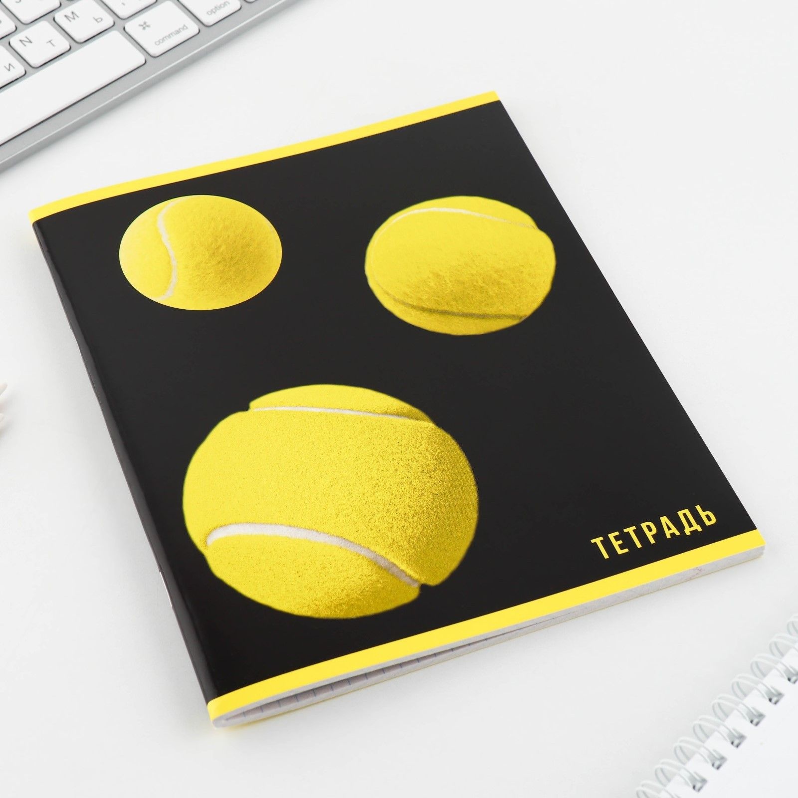 Тетрадь в клетку «1 сентября: Yellow» (48 листов)