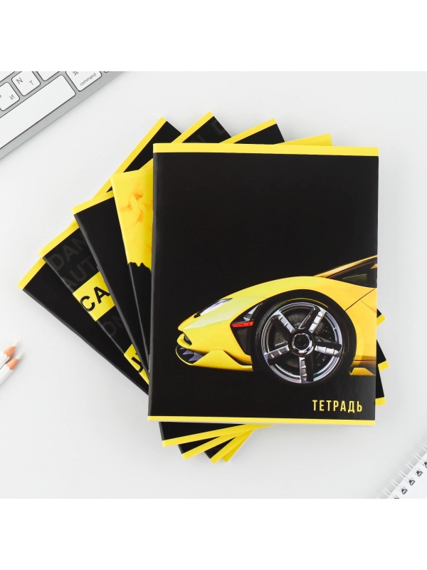 Тетрадь в клетку «1 сентября: Yellow» (48 листов)