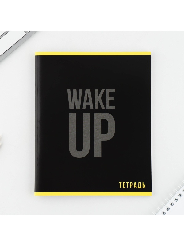 Тетрадь в клетку «1 сентября: Yellow» (48 листов)