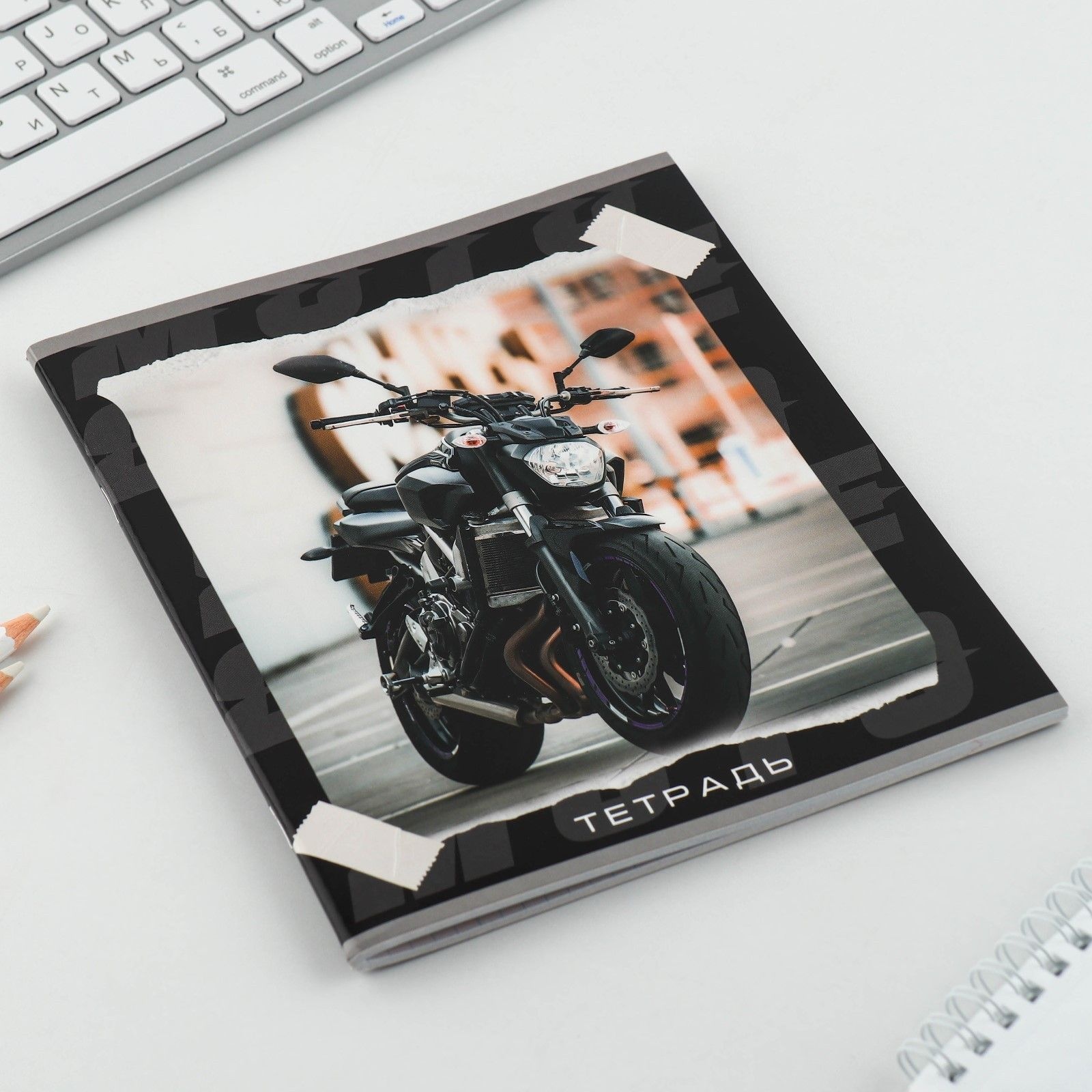 Тетрадь в клетку, 48 листов А5 на скрепке МИКС «1 сентября: Мотоцикл», обложка мелованный картон 230 гр., внутренний блок №2, белизна до 80%