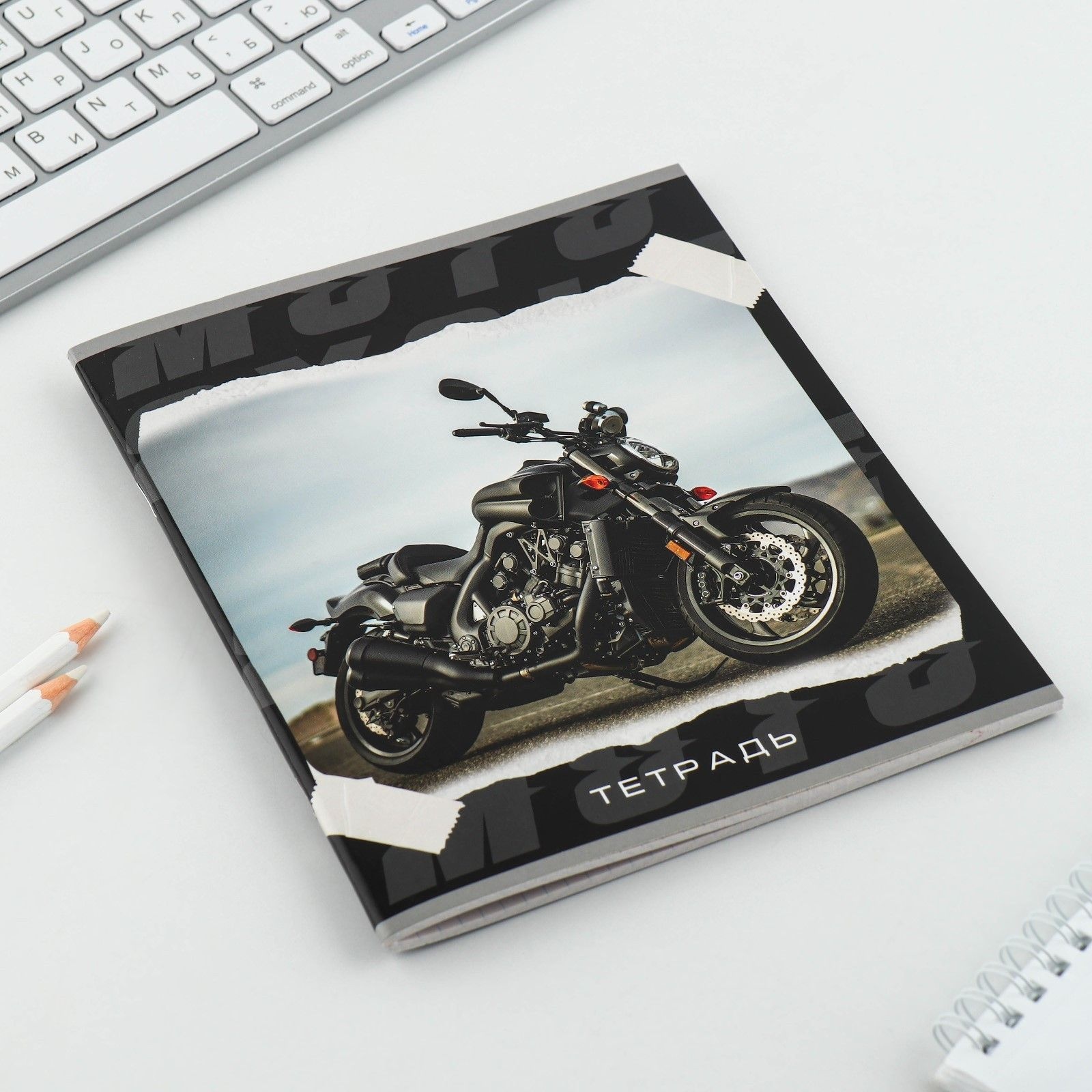 Тетрадь в клетку, 48 листов А5 на скрепке МИКС «1 сентября: Мотоцикл», обложка мелованный картон 230 гр., внутренний блок №2, белизна до 80%