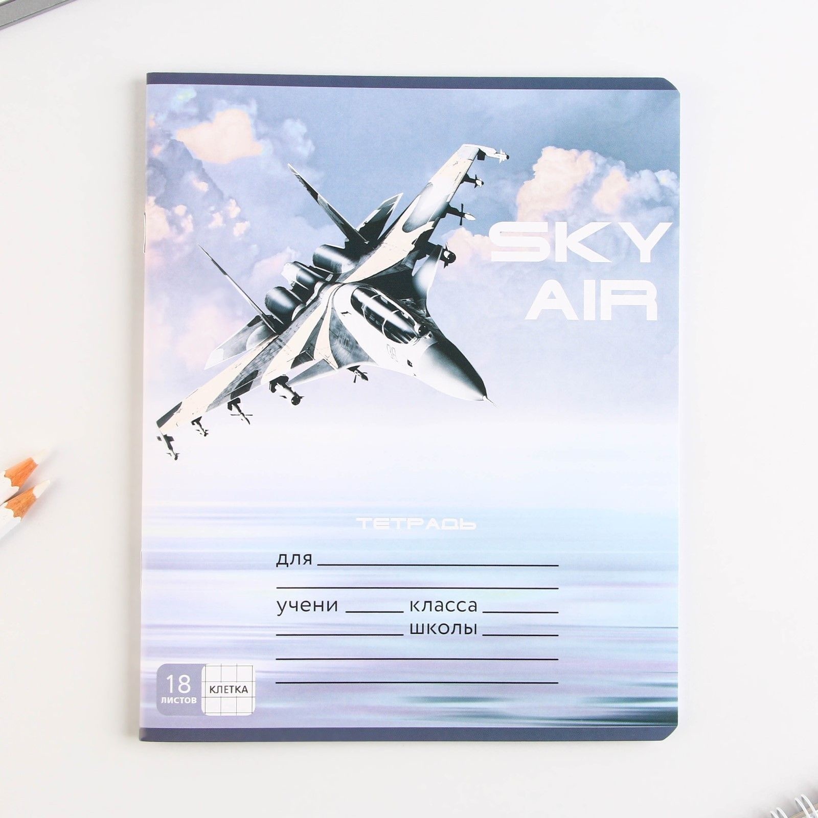 Тетрадь в клетку 18 листов А5, на скрепке «1 сентября: Grey», 5 видов МИКС, белизна 96% .