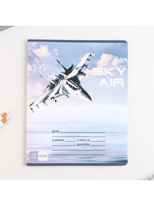 Тетрадь в клетку 18 листов А5, на скрепке «1 сентября: Grey», 5 видов МИКС, белизна 96% .