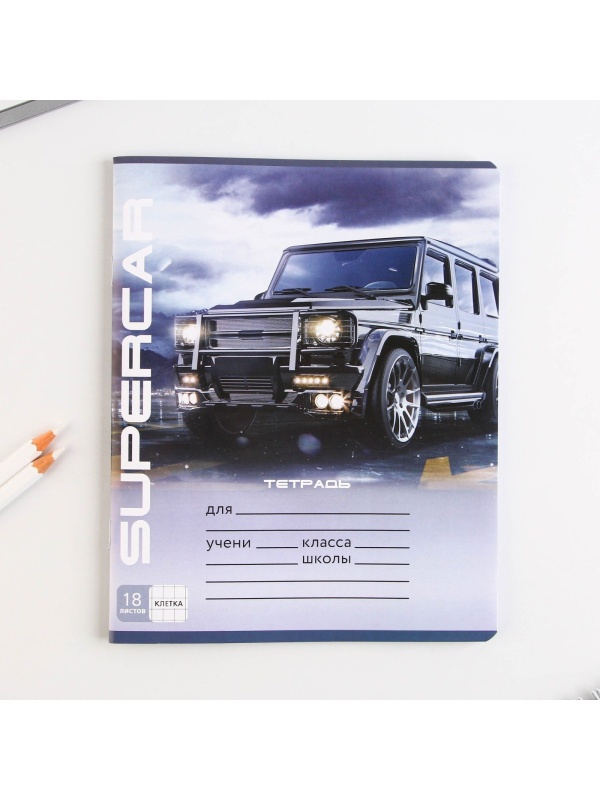 Тетрадь в клетку 18 листов А5, на скрепке «1 сентября: Grey», 5 видов МИКС, белизна 96% .