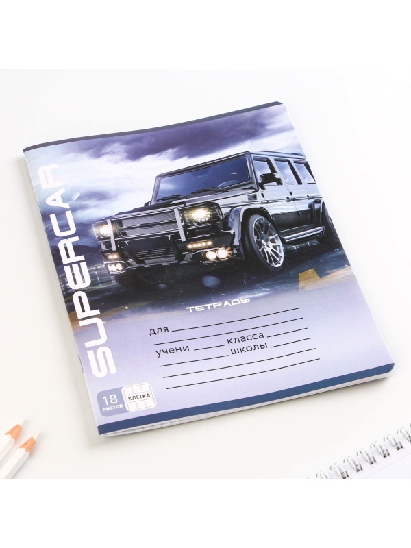 Тетрадь в клетку 18 листов А5, на скрепке «1 сентября: Grey», 5 видов МИКС, белизна 96% .