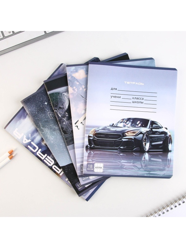 Тетрадь в клетку 18 листов А5, на скрепке «1 сентября: Grey», 5 видов МИКС, белизна 96% .