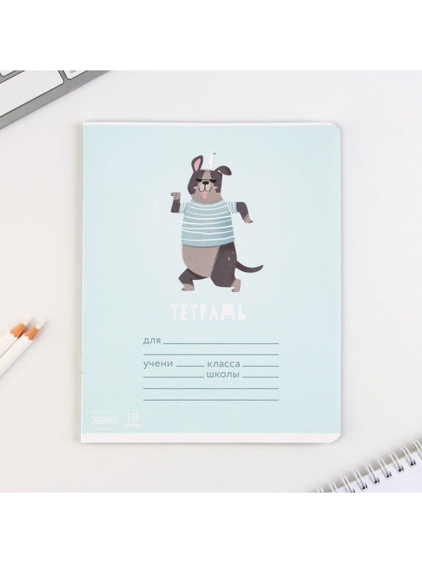 Тетрадь в линейку 18 листов А5, на скрепке«1 сентября: Весёлые зверята», 5 видов МИКС, белизна 96% .