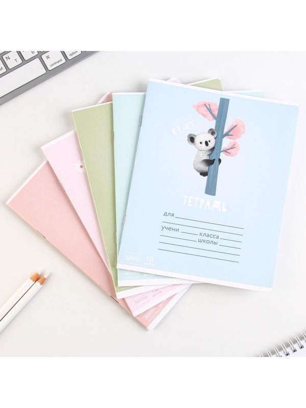 Тетрадь в линейку 18 листов А5, на скрепке«1 сентября: Весёлые зверята», 5 видов МИКС, белизна 96% .