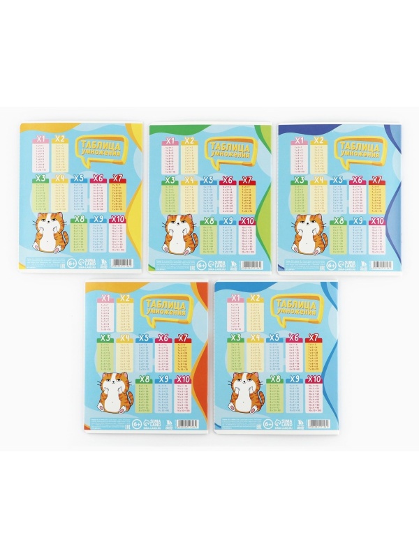 Тетрадь в клетку 24 листа А5, на скрепке «1 сентября: Котэ», 5 видов МИКС, белизна 96% .