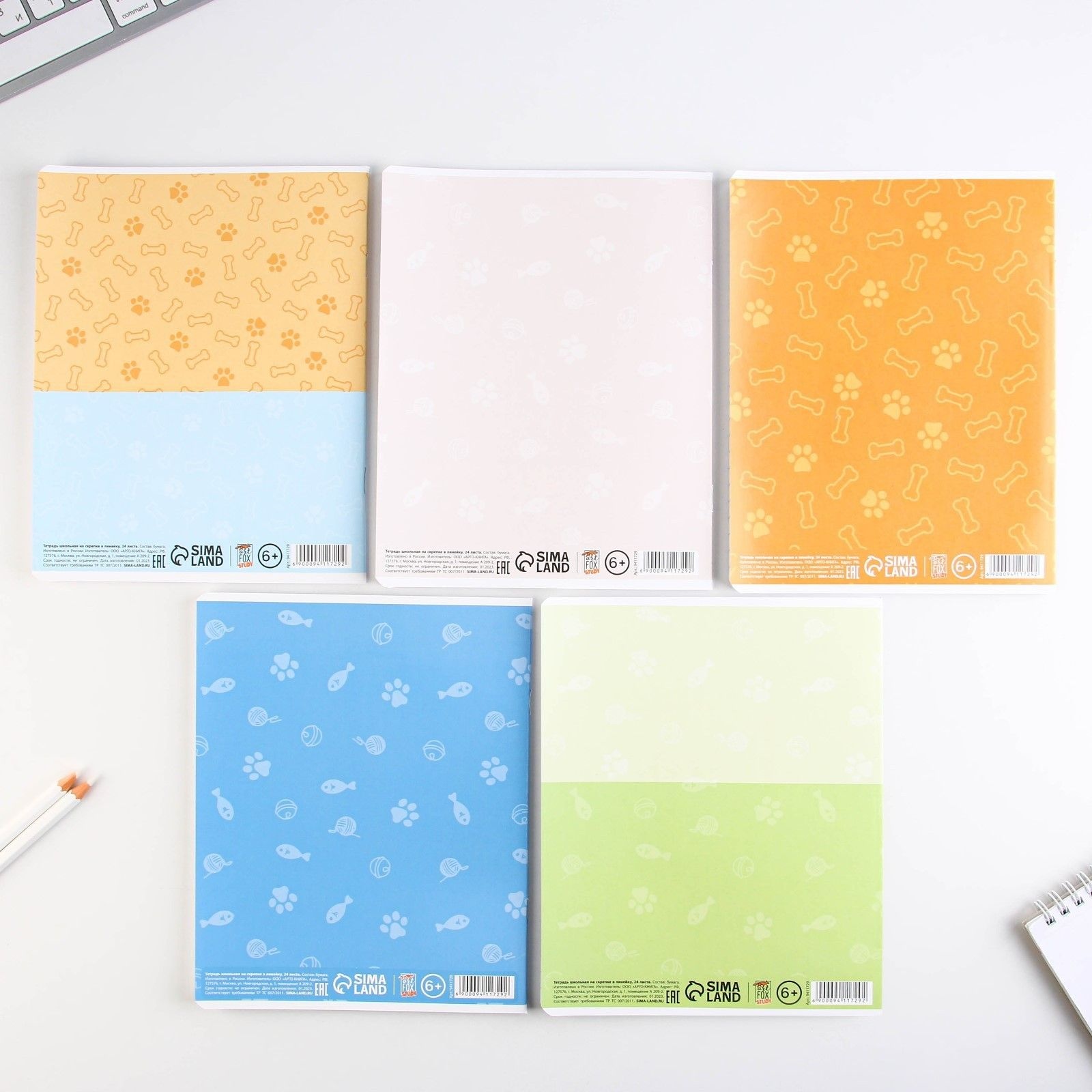 Тетрадь в линейку 24 листа А5, на скрепке «1 сентября: Милые питомцы», 5 видов МИКС, белизна 96% .