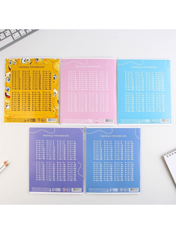 Тетрадь в клетку 18 листов А5, на скрепке «1 сентября: Смайлы», 5 видов МИКС, белизна 96% .