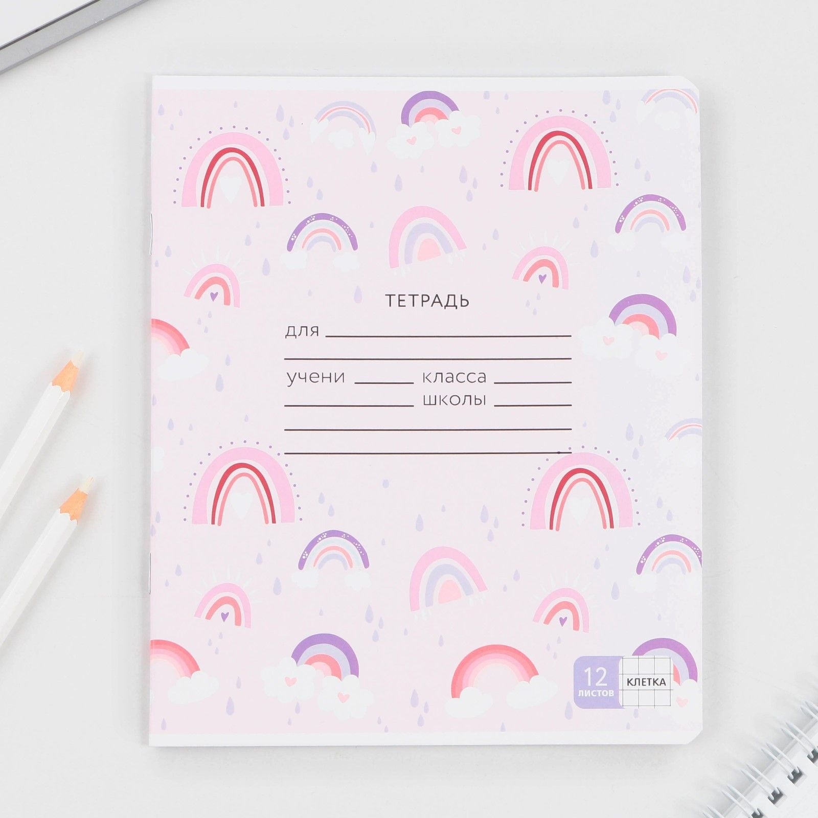 Тетрадь в клетку 12 листов А5, на скрепке «1 сентября: Милые животные», 5 видов МИКС, белизна 96% .