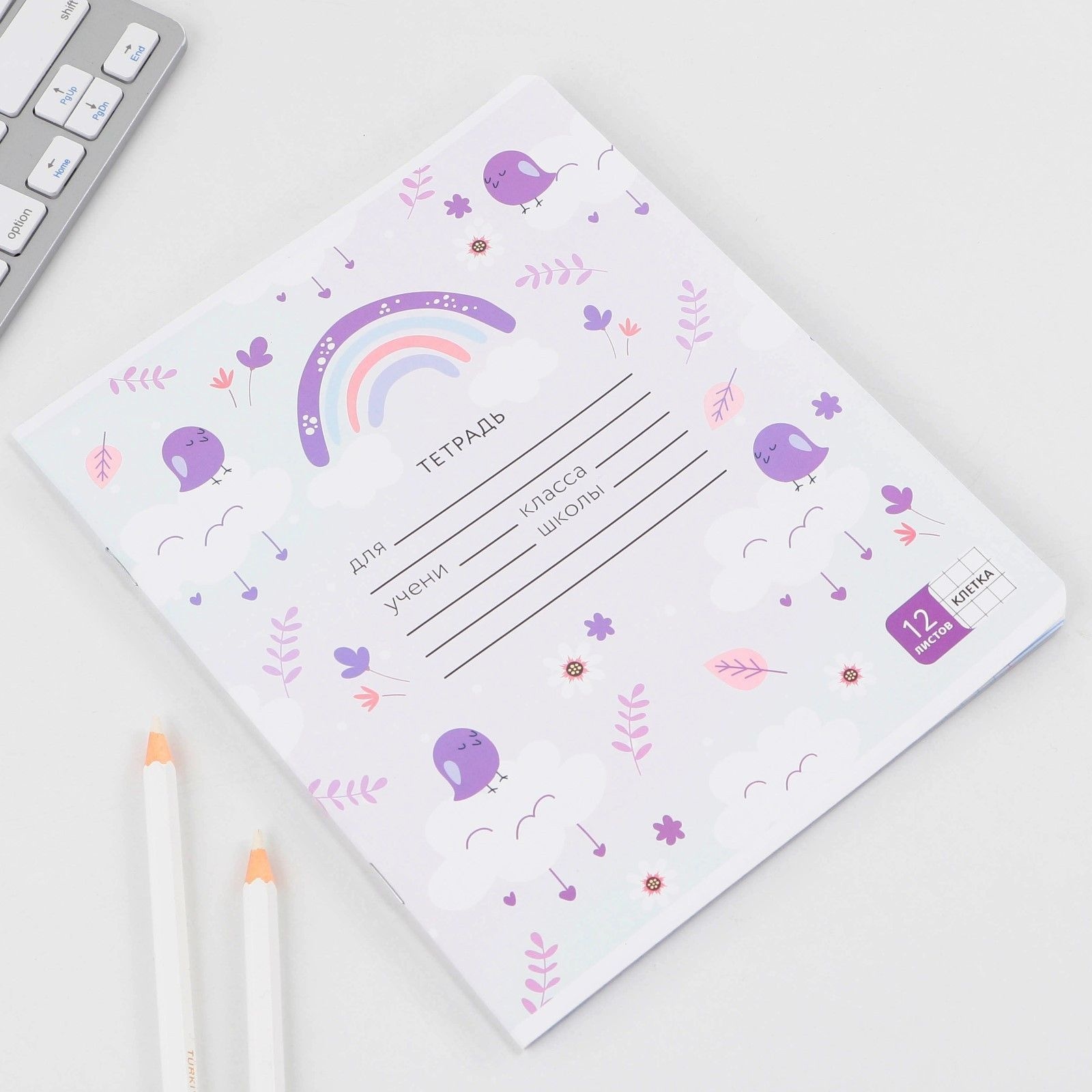 Тетрадь в клетку 12 листов А5, на скрепке «1 сентября: Милые животные», 5 видов МИКС, белизна 96% .