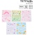 Тетрадь в клетку 12 листов А5, на скрепке «1 сентября: Милые животные», 5 видов МИКС, белизна 96% .