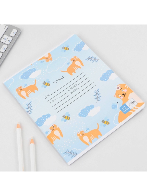Тетрадь в клетку 12 листов А5, на скрепке «1 сентября: Милые животные», 5 видов МИКС, белизна 96% .