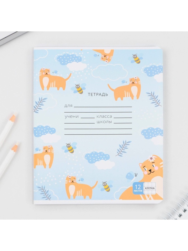 Тетрадь в клетку 12 листов А5, на скрепке «1 сентября: Милые животные», 5 видов МИКС, белизна 96% .