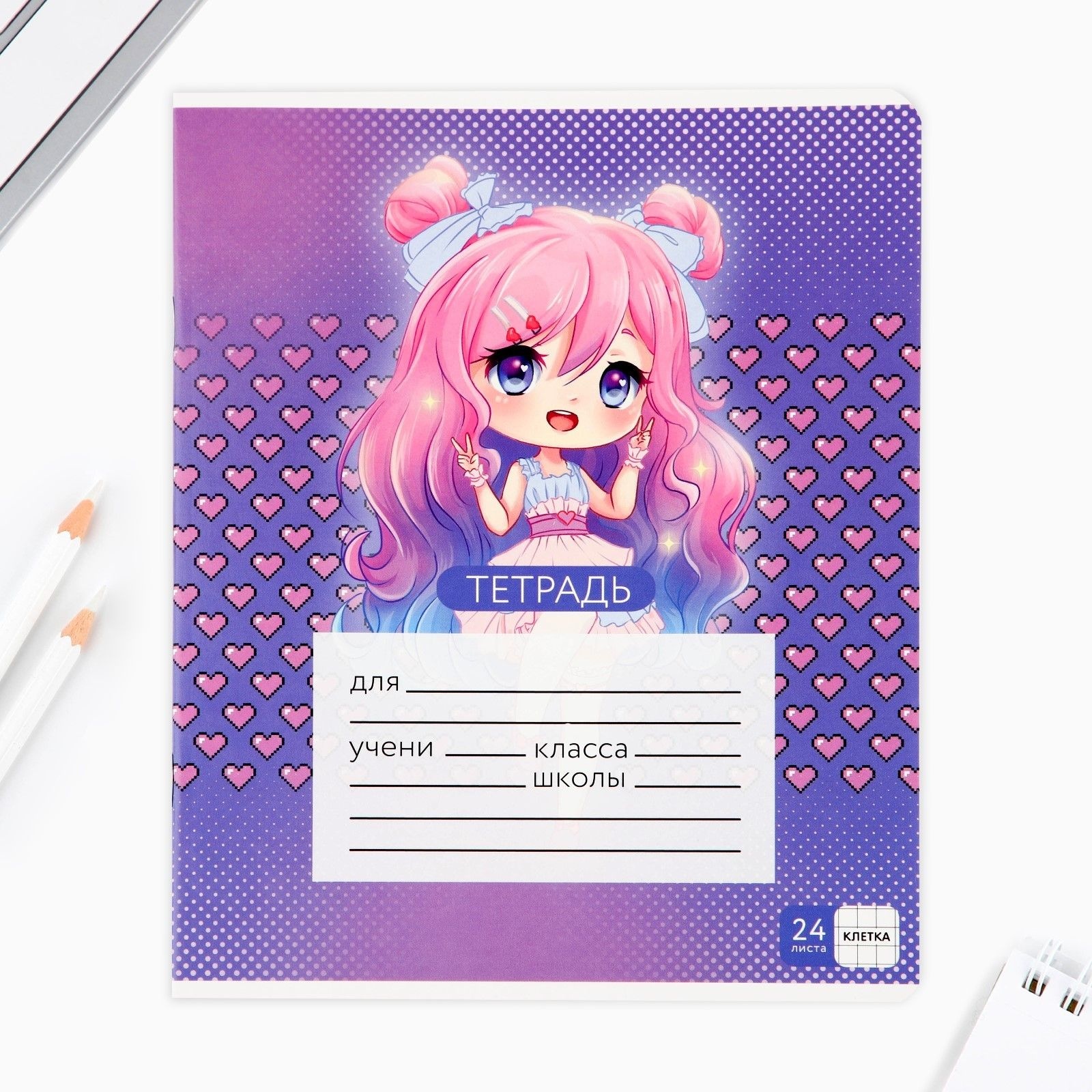 Тетрадь в клетку 24 листа А5, на скрепке «1 сентября: Аниме», обложка мелованный картон, 5 видов МИКС