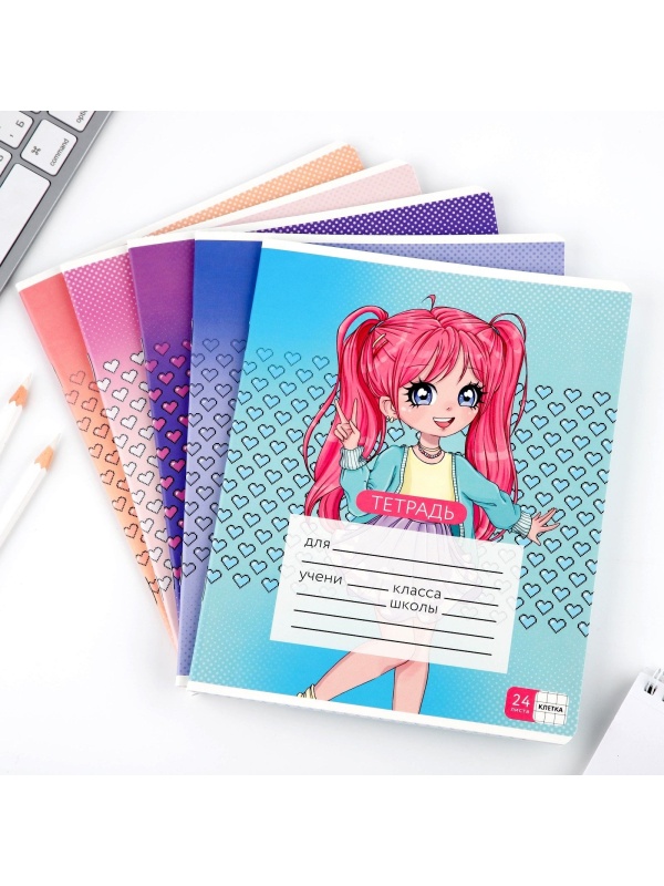 Тетрадь в клетку 24 листа А5, на скрепке «1 сентября: Аниме», обложка мелованный картон, 5 видов МИКС