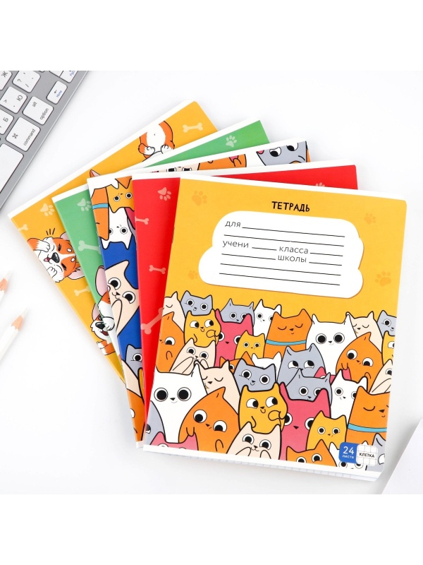 Тетрадь в клетку 24 листа А5, на скрепке «1 сентября: Корги», обложка мелованный картон, 5 видов МИКС