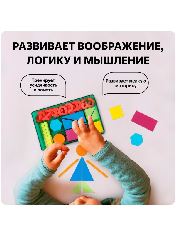 Касса цифр и счетных материалов  Учись считать , 132 элемента, пластик, микс