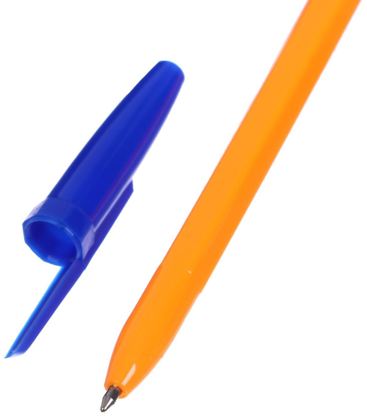 Набор ручек шариковых 4 цвета, стержень 0,7 мм, синий, красный, черный, зеленый, корпус оранжевый
