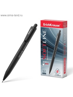 Карандаш механический ErichKrause  SoftLine , НВ, грифель d=0.9 мм, черный, в коробке