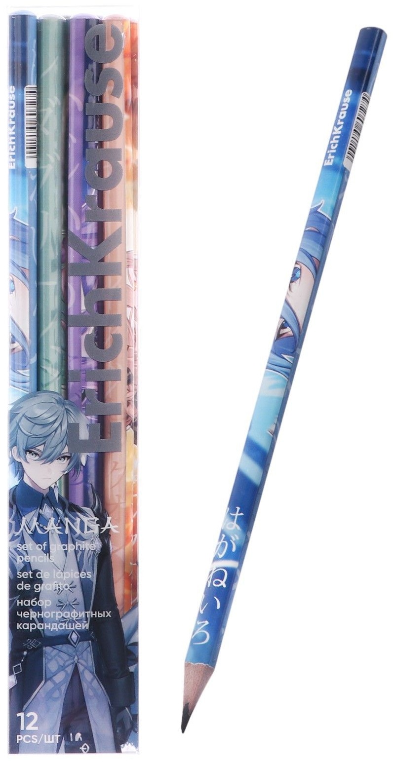 Набор чернографитных карандашей 12 штук ErichKrause  Manga , HB, грифель d=2.2 мм, дерево, трехгранный, в ПЭТ-боксе, микс