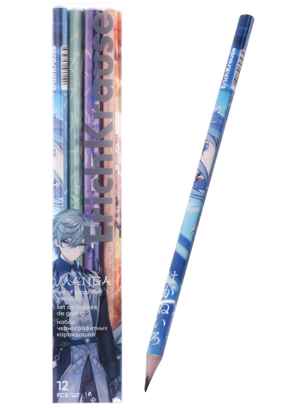 Набор чернографитных карандашей 12 штук ErichKrause  Manga , HB, грифель d=2.2 мм, дерево, трехгранный, в ПЭТ-боксе, микс