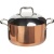Кастрюля с крышкой цвета меди (объем 3 л.)