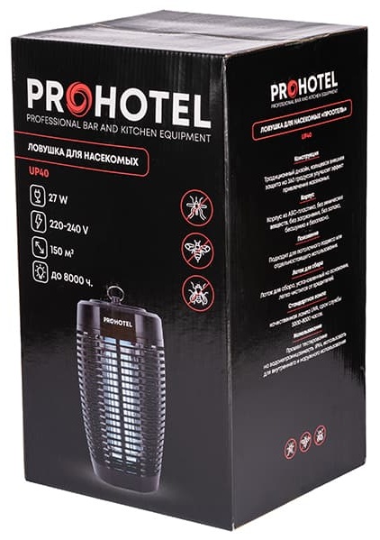 Ловушка для насекомых «UP40»;пластик;D=17,H=31,5см;27вт;черный