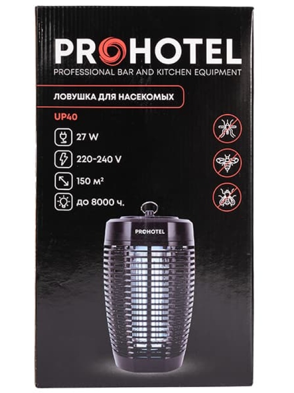 Ловушка для насекомых «UP40»;пластик;D=17,H=31,5см;27вт;черный